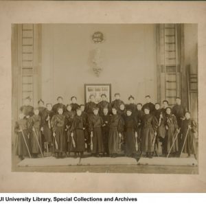 South Side Turners Women's Athletic Group.